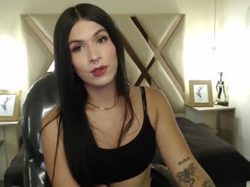 Valcherry1 February 04, 2025 Chaturbate stream image