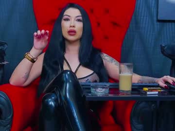 Vanessamorningstar1 February 04, 2025 Chaturbate stream image