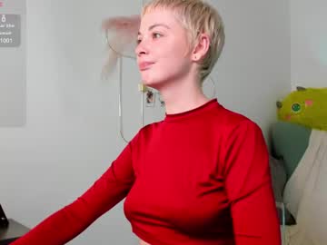Agathakisa February 04, 2025 Chaturbate stream image