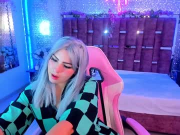 Alessiadouce February 04, 2025 Chaturbate stream image