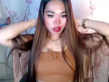 Allirah20x February 04, 2025 Chaturbate stream image