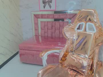 _Emily_V February 04, 2025 Chaturbate stream image