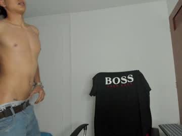 Jason_Cruz_110 February 04, 2025 Chaturbate stream image