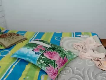Kattaleya86 February 04, 2025 Chaturbate stream image