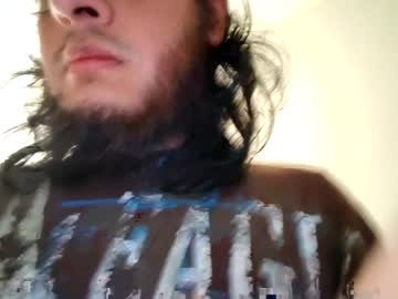Meltingdab February 04, 2025 Chaturbate stream image