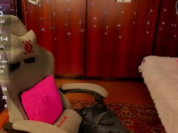 Natalie_555 February 04, 2025 Chaturbate stream image