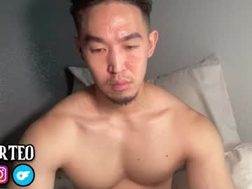 Sir_Teo February 04, 2025 Chaturbate stream image