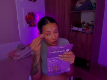 Amara_Cruz_ February 04, 2025 Chaturbate stream image