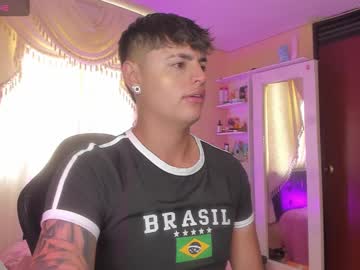 Bbycami_ February 04, 2025 Chaturbate stream image