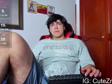 Cuteznowyy February 04, 2025 Chaturbate stream image