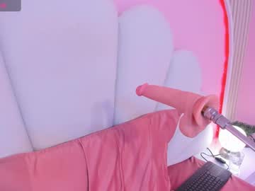 Dafne_Little February 04, 2025 Chaturbate stream image
