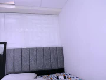 Dina_Mcry February 04, 2025 Chaturbate stream image