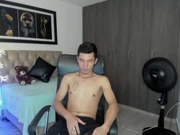 Elias_Thunder February 04, 2025 Chaturbate stream image
