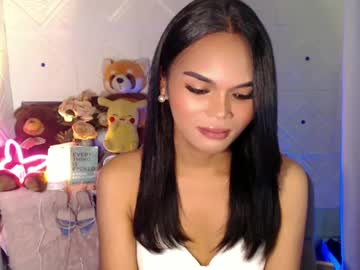 Itgirl_Cathy February 04, 2025 Chaturbate stream image