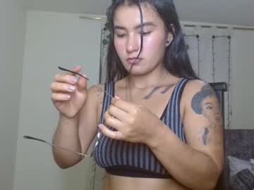 Kazumi6 February 04, 2025 Chaturbate stream image