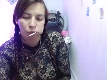Layanacuminpussy February 04, 2025 Chaturbate stream image