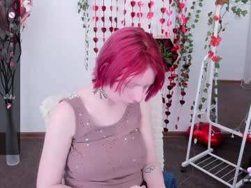 _Minerva_Trees February 04, 2025 Chaturbate stream image