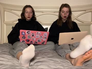 Misswishh February 04, 2025 Chaturbate stream image