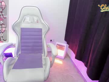 Skyschmidt_ February 04, 2025 Chaturbate stream image