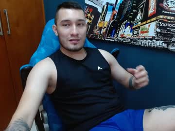 Airon_Blade February 04, 2025 Chaturbate stream image