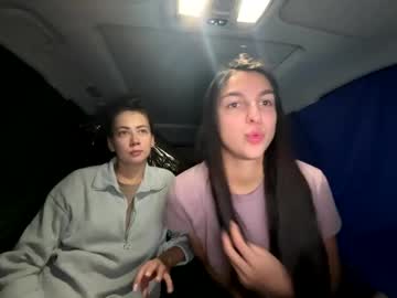Gabri_Baby February 04, 2025 Chaturbate stream image