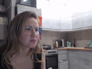 Lanashock February 04, 2025 Chaturbate stream image