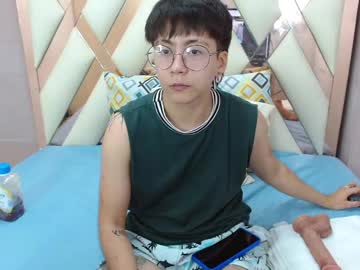 Luke_Morgans February 04, 2025 Chaturbate stream image
