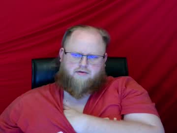 Merastin stream photo from February 04, 2025