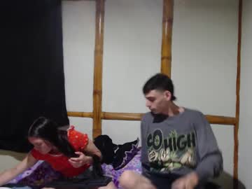 Miahells February 04, 2025 Chaturbate stream image