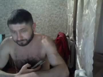 Mrlike2020 February 04, 2025 Chaturbate stream image