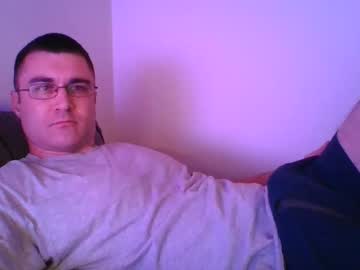 Crush380 February 04, 2025 Chaturbate stream image