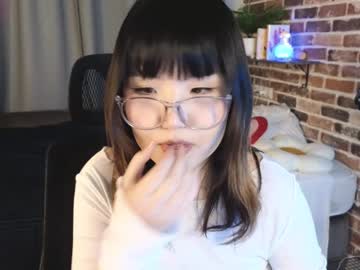 Ericaonline February 04, 2025 Chaturbate stream image