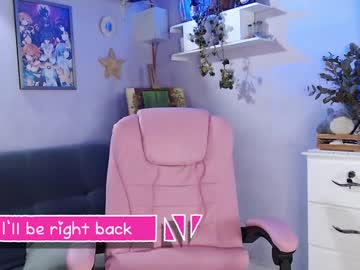 Jolyne_Joestar_ February 04, 2025 Chaturbate stream image