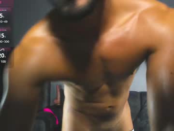 Khriss_Brown February 04, 2025 Chaturbate stream image