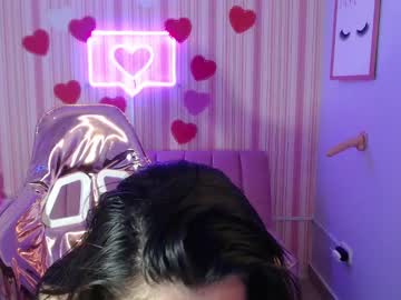 Lu25_Ch February 04, 2025 Chaturbate stream image
