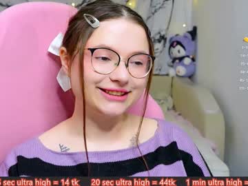 Me_Hanna February 04, 2025 Chaturbate stream image