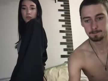 Rambledash_ February 04, 2025 Chaturbate stream image