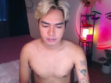 Ultimatesexytrans February 04, 2025 Chaturbate stream image