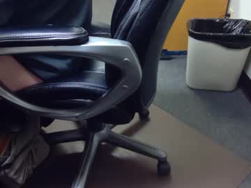 Useemie February 04, 2025 Chaturbate stream image