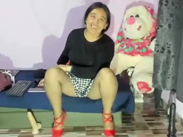 Gaticahot001 February 05, 2025 Chaturbate stream image