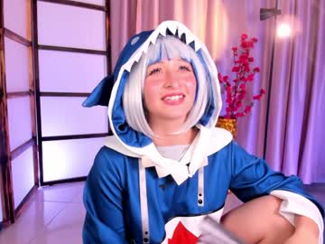 Gea_Xo February 05, 2025 Chaturbate stream image
