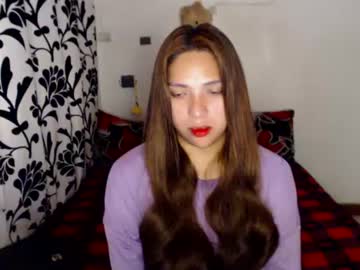 Hugefilipinacock February 05, 2025 Chaturbate stream image