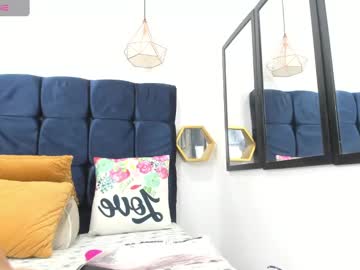 Kitty_Hot05 February 05, 2025 Chaturbate stream image