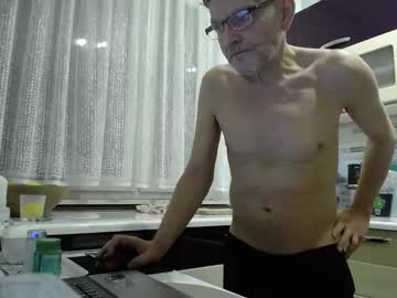 Korek24hot February 05, 2025 Chaturbate stream image