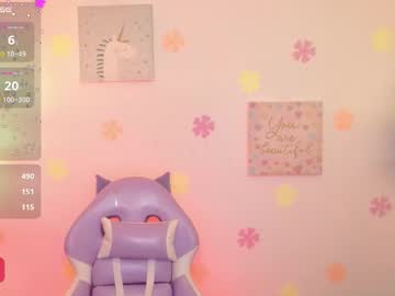 Lunna_Greys February 05, 2025 Chaturbate stream image