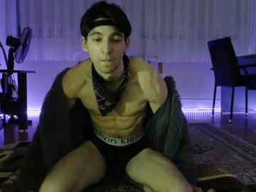 Nemcahot February 05, 2025 Chaturbate stream image