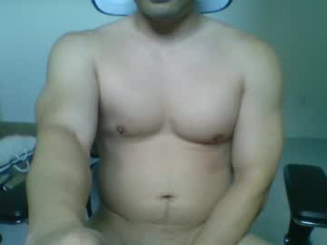 Sebbohk February 05, 2025 Chaturbate stream image