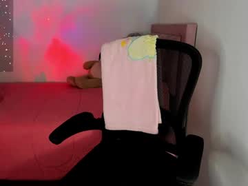 Selene_E February 05, 2025 Chaturbate stream image