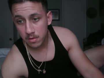 Spicey_Couple222 February 05, 2025 Chaturbate stream image