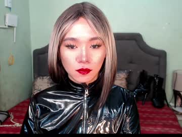 Xxkagura_Hugecock_69xx stream photo from February 05, 2025